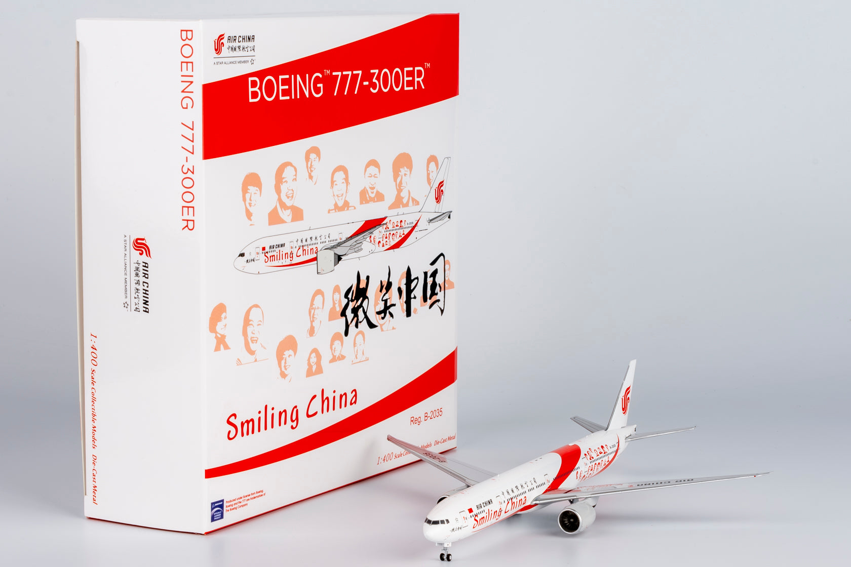 1/400 Air China Boeing 777-300ER B-2035 "smiling China" NG73059 - cover